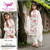 ALK 126 A To D by Sajida Roman Silk Pakistani Readymade Suits Orders In India